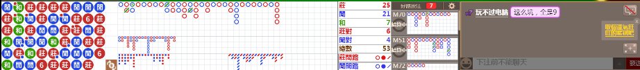 D52 0723.png