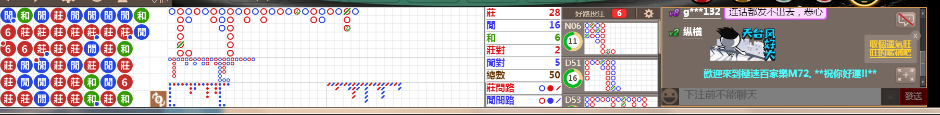 M72 0713.png