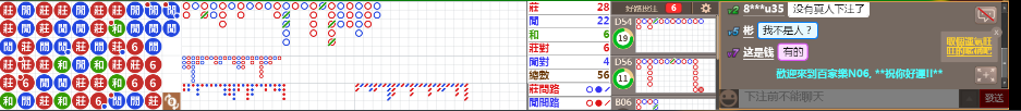 N06 0705.png