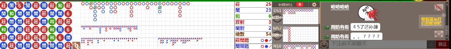 N07 0736.png