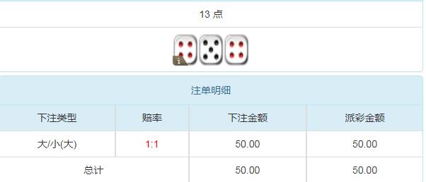 360截图20241102093322354.jpg