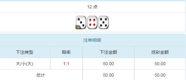 360截图20241102093332468.jpg
