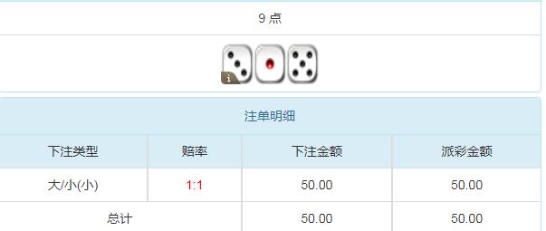 360截图20241102093343022.jpg