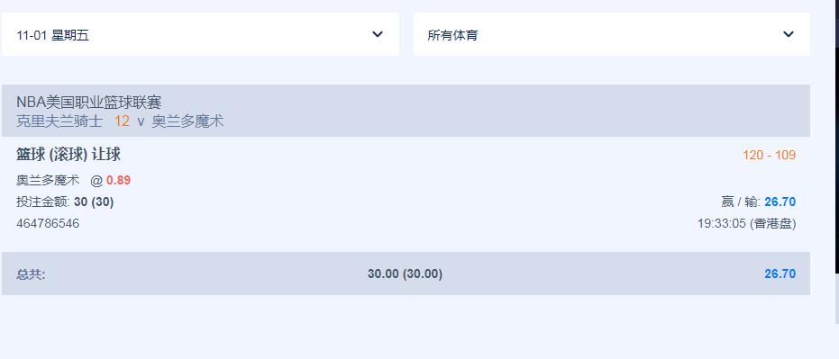 360截图20241102094234630.jpg