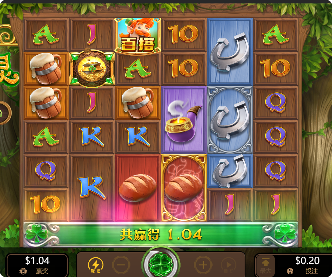 QQ20241102-090423.png