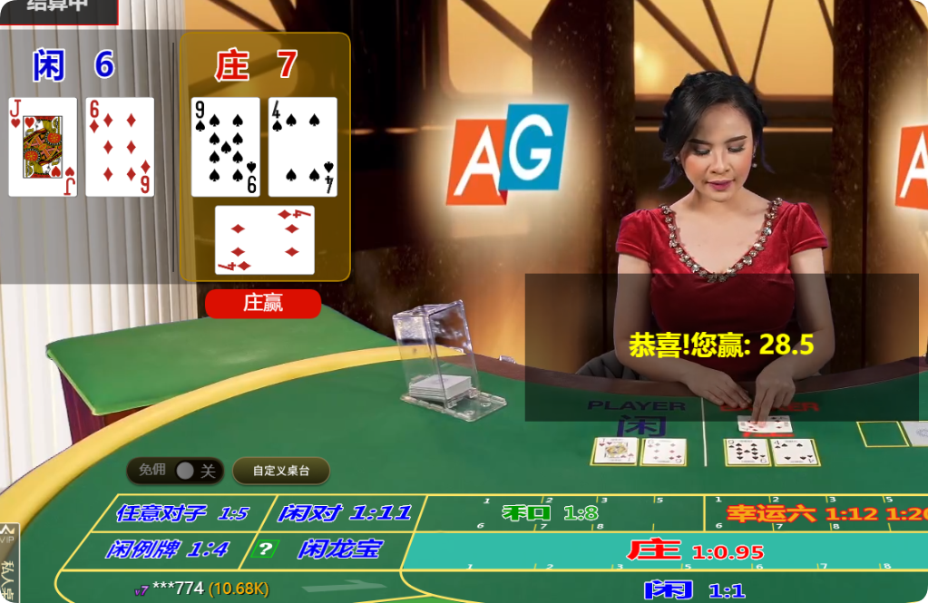 QQ20241102-104516.png
