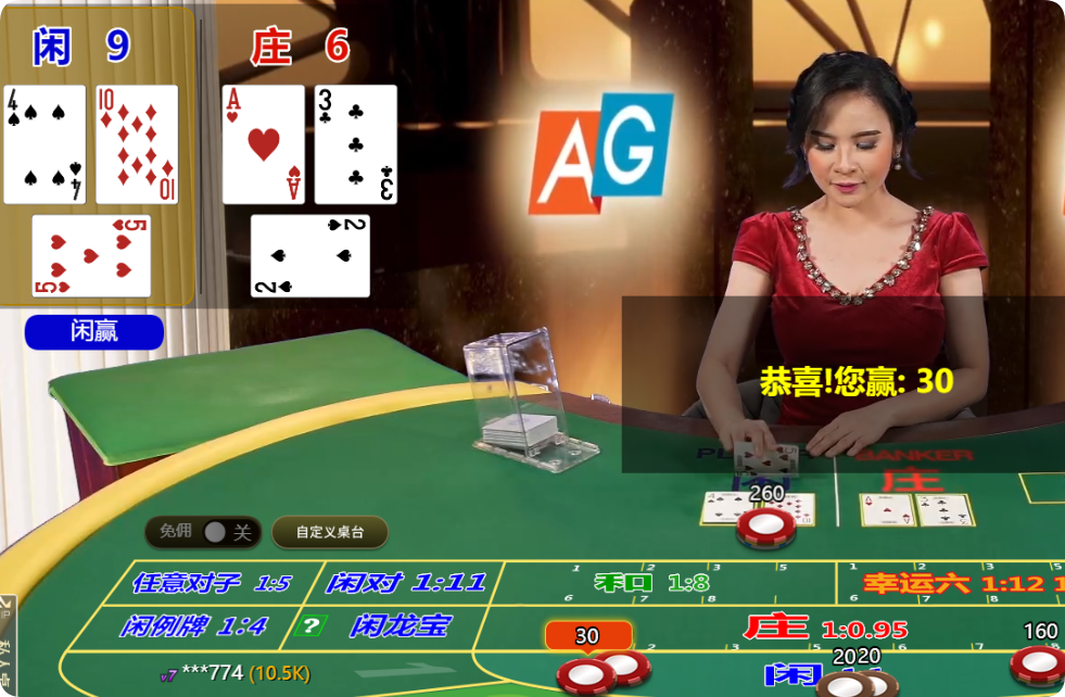 QQ20241102-104659.png