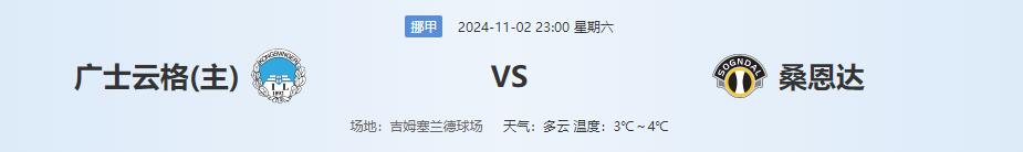 QQ截图20241102132827.jpg QQ截图20241102132827.jpg