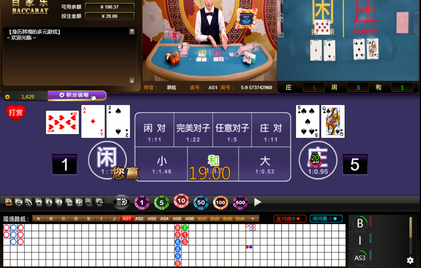 QQ20241102-141942.jpg