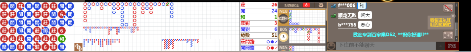 D52 1208.png