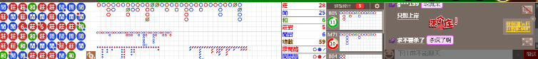 N10 1206.png