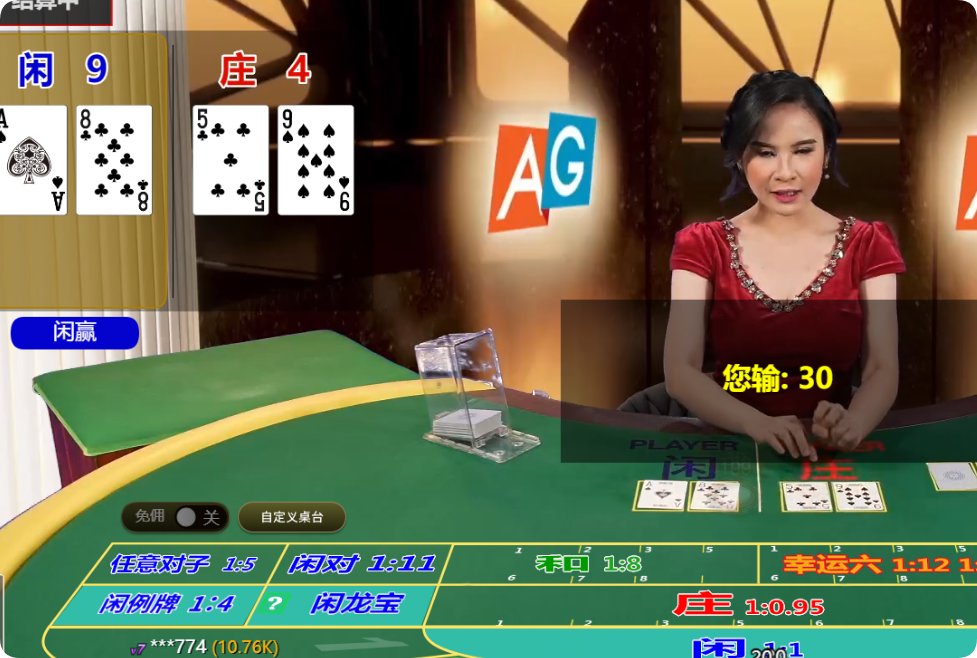 QQ20241102-104621.png
