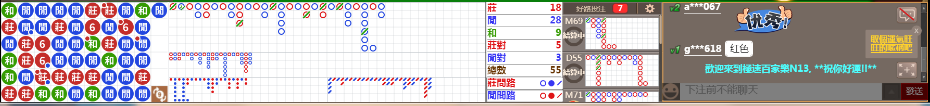 N13 1211.png