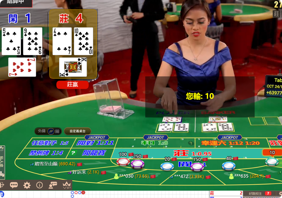 QQ20241102-110111.png