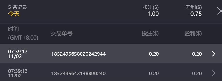 QQ截图20241102074350.jpg