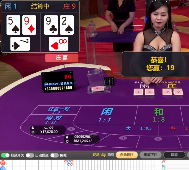 QQ截图20241102111338.jpg