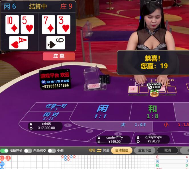 QQ截图20241102111509.jpg