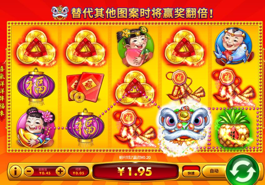 QQ截图20241102074049.jpg