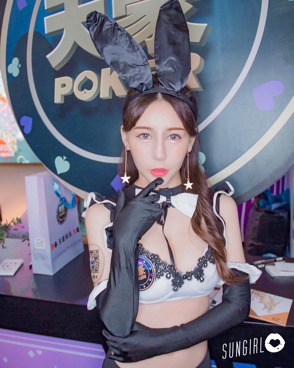 3980802.webp