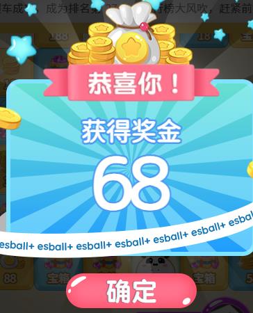 360截图20241102173522754.jpg