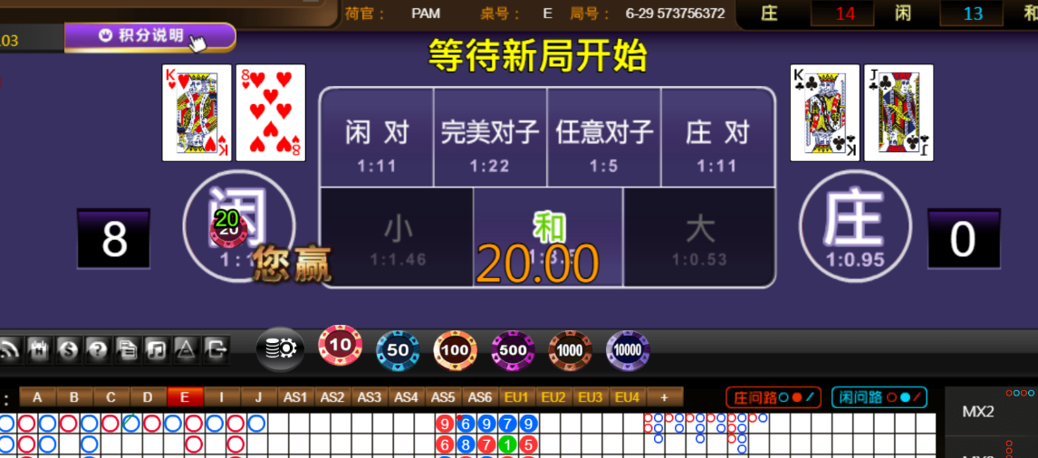 562e2c8d3534d35709e7ecc07351b820.png