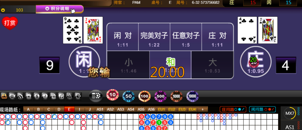 960c175889fe1e9c91a7567e88ccfae3.png