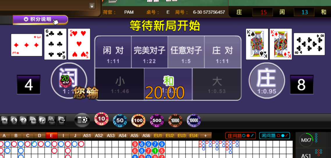 17154f5034a322704f647205b9161d58.png