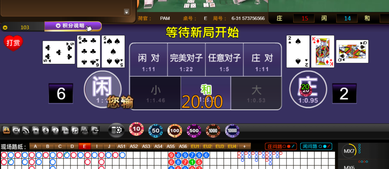 c108f46cda842303d123b13e0fb6d46d.png