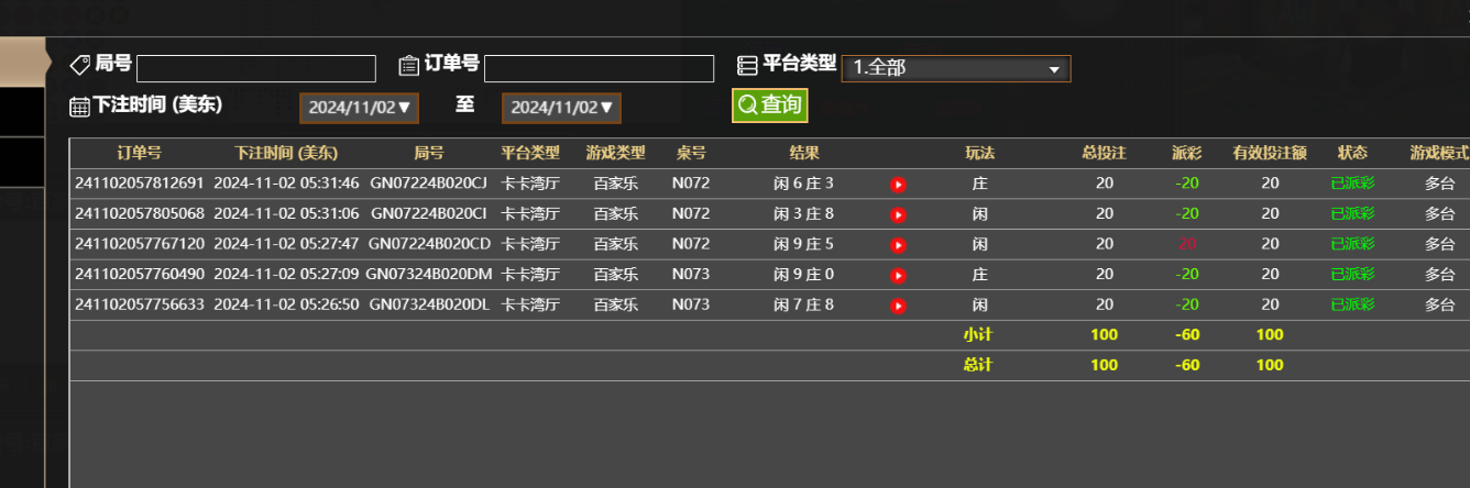 d256bb7cda8f70961927c076262f3426.png
