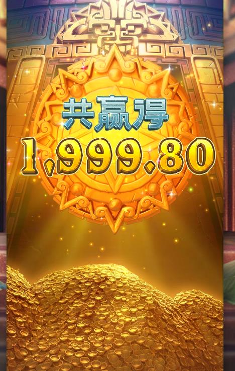 360截图20241102202850782.jpg