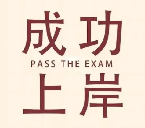 微信截图_20241102211517.png