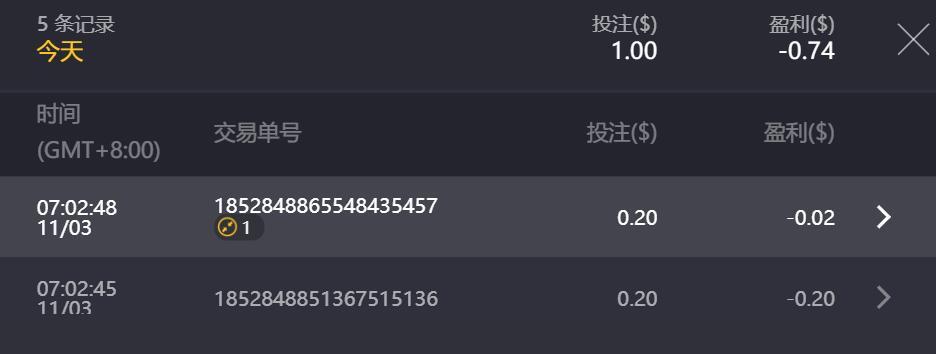 QQ截图20241103070640.jpg