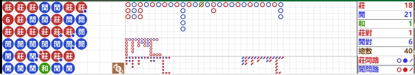 微信截图_20241103091503.png