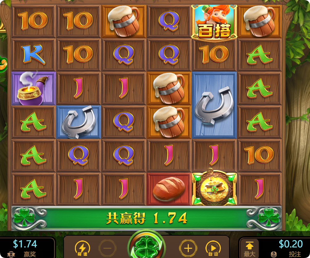 QQ20241103-081645.png