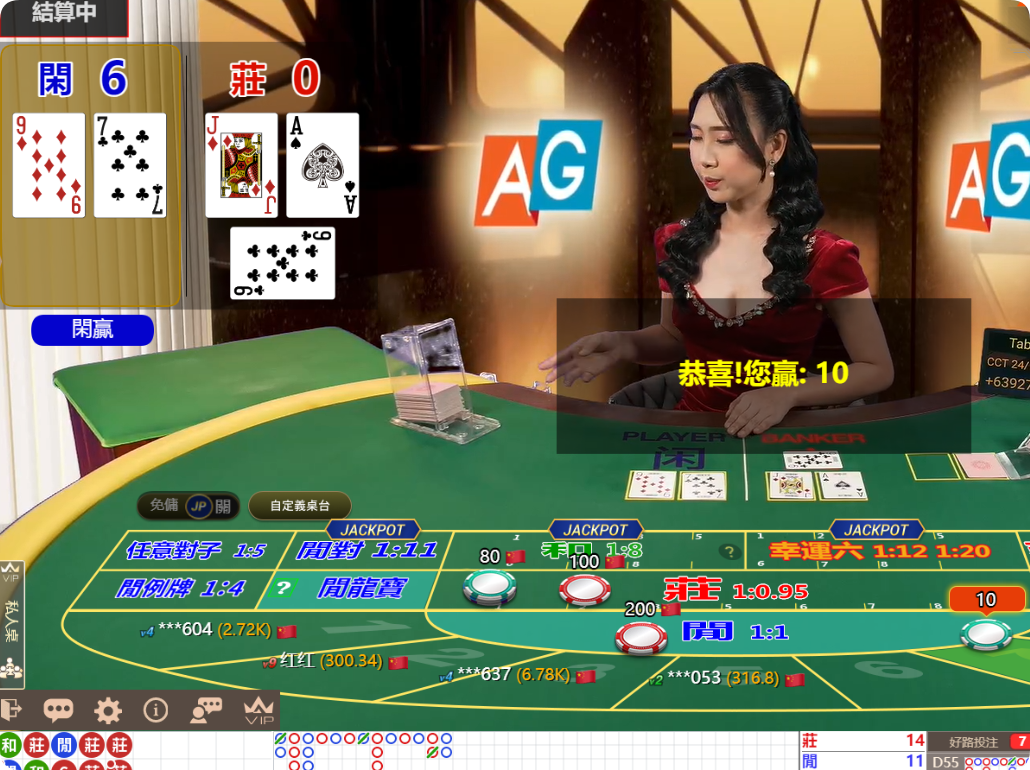 QQ20241103-092554.png