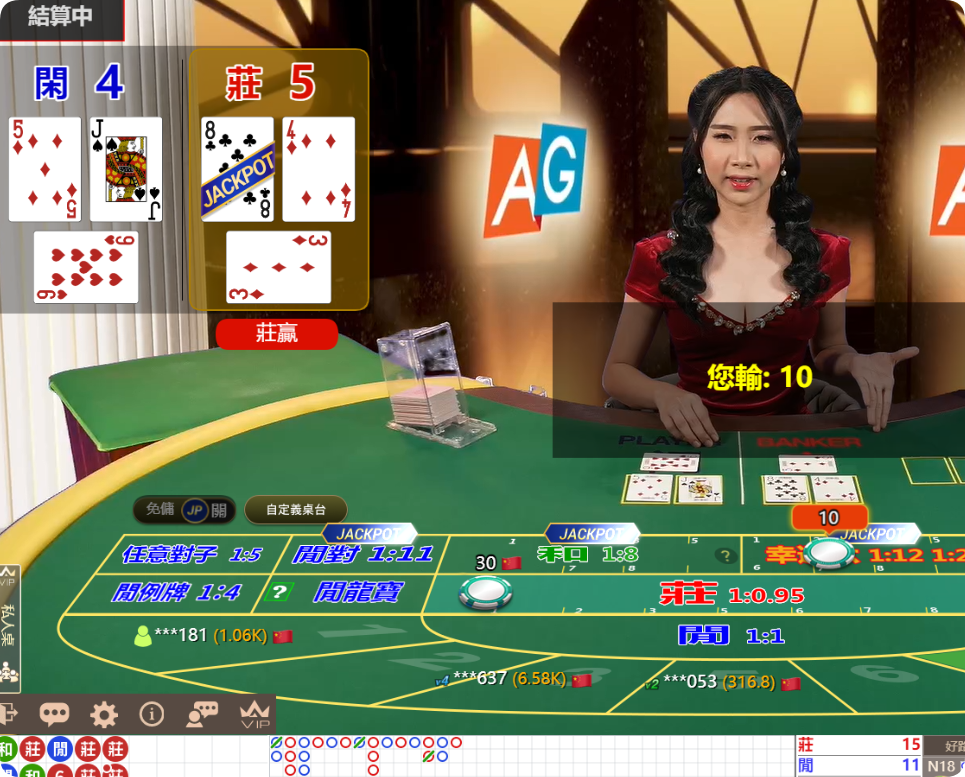 QQ20241103-092633.png