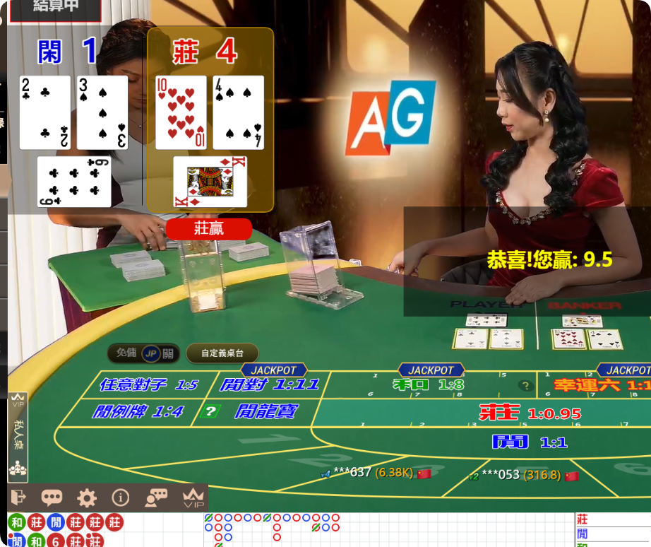 QQ20241103-092712.png