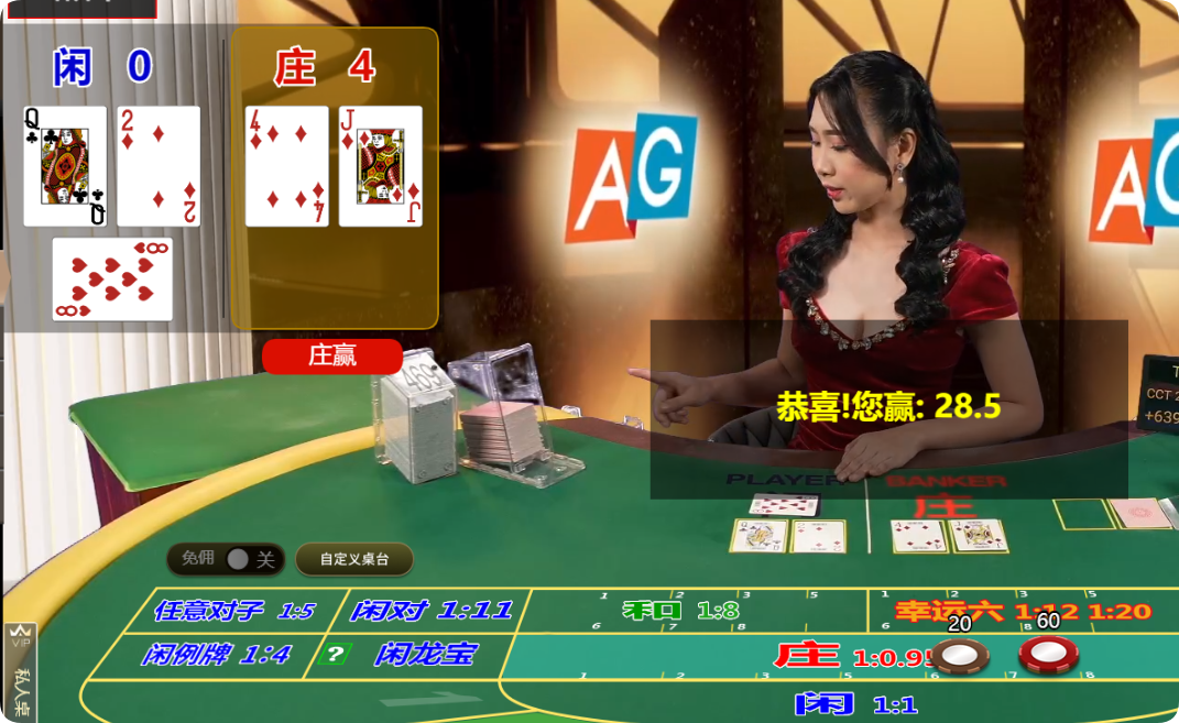QQ20241103-093509.png
