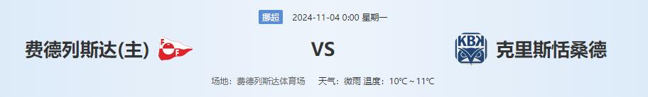 QQ截图20241103133458.jpg QQ截图20241103133458.jpg