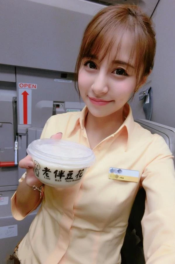 28844081.webp