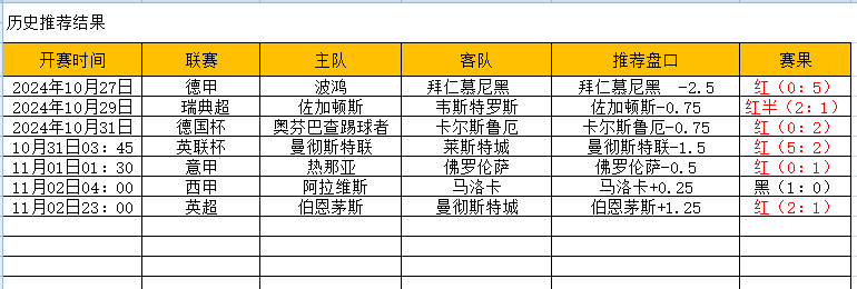 QQ图片20241103173655.png