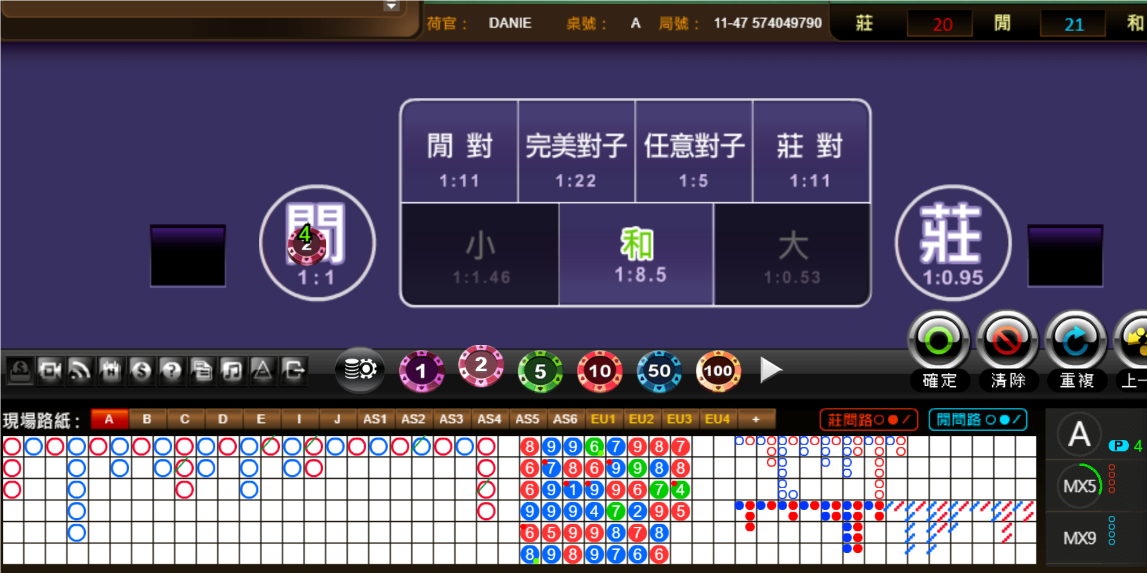 QQ20241103-181516.png