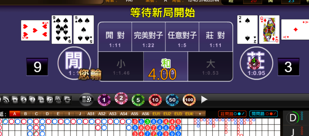 30c5310a7458da1d197ee16e989c7cda.png