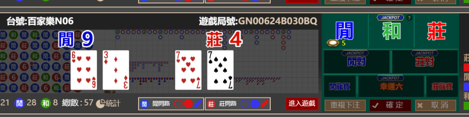 38f1a3d4256b12b9dae62e4b731736b0.png