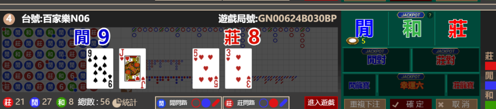 4154904777ee737f242fc648635ae22b.png