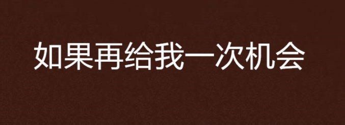 微信截图_20241103160109.png