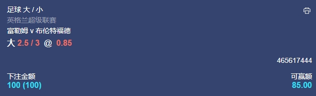 微信截图_20241104054823.png 微信截图_20241104054823.png