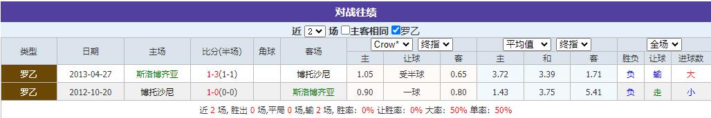 360截图20241104073536357.jpg