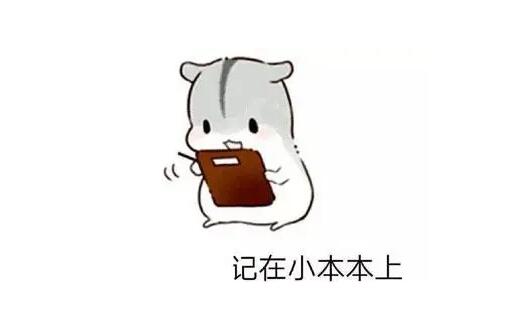 QQ截图20241104075342.jpg