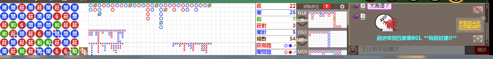 B01 0719.png